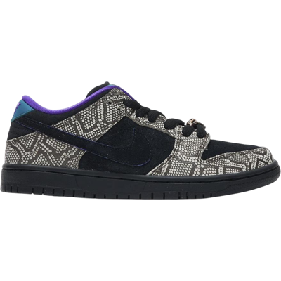 Nike SB Dunk Low Dashawn Jordan Copperhead