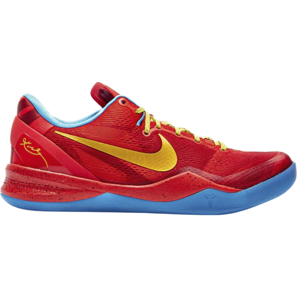 Nike Kobe 8 Protro Year of the Horse (2026)