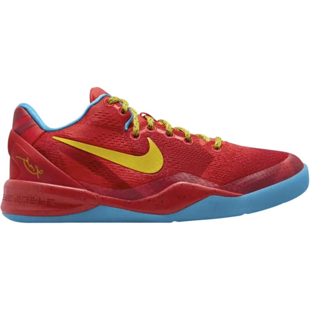 Nike Kobe 8 Year of the Horse (2026) (GS)